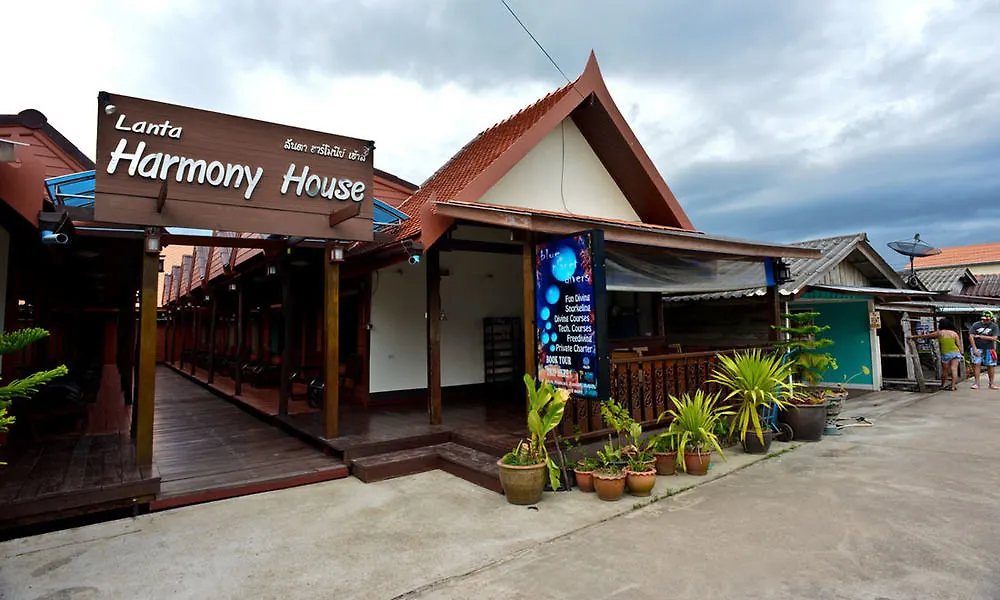 Lanta Harmony Guesthouse Ko Lanta ゲストハウス