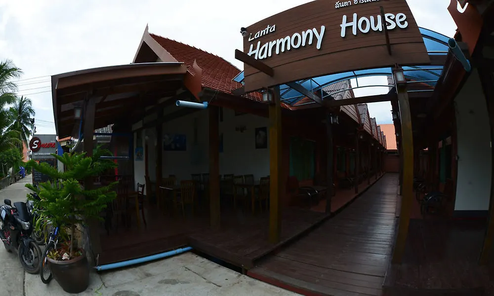 Lanta Harmony Guesthouse Ko Lanta 2*,  タイ王国